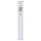 Diamantboorkroon voor droog boren  1 1/4" UNC Best for Universal Bosch 2608601405