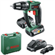 Boor-schroefmachine Bosch PSB 18 LI-2 Ergonomic 2x2.5Ah