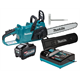 Kettingzaag Makita XGT UC026GT101 1x5.0Ah