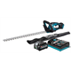 Heggenschaar Makita XGT UH021GD101 1x2.5Ah