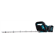 Heggenschaar Makita XGT UH021GD101 1x2.5Ah