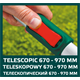 Takkenschaar model aambeeld, telescoop Verto 15G259
